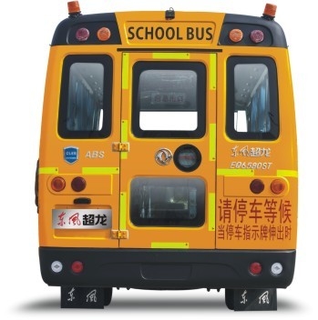24 - 56 Passagier Diesel Studenten Shuttle Bus Kinderen Passagiersbus185pk