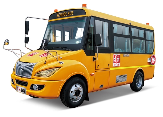 Bus 6m van de kindlage school WEICHAI-Diesel 120hp Standaardabs Gele Pendelbus