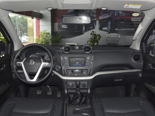 Dubbele Rij 5 Seater 4 de Motor van de de Pick-up6mt 4WD 231HP Benzine van Deursuv