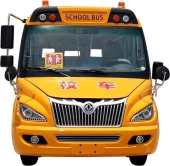 Bus 6m van de kindlage school WEICHAI-Diesel 120hp Standaardabs Gele Pendelbus