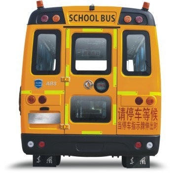 Bus 6m van de kindlage school WEICHAI-Diesel 120hp Standaardabs Gele Pendelbus
