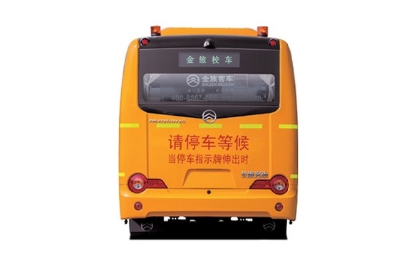 7.9m Student Shuttle Bus 24 - 45 Gele de Schoolbus van de Zetels140hp Dieselmotor