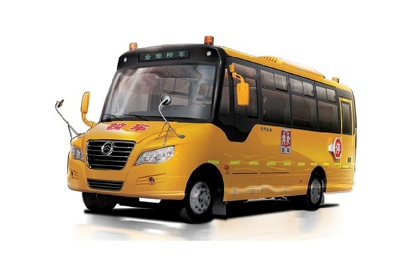 7.9m Student Shuttle Bus 24 - 45 Gele de Schoolbus van de Zetels140hp Dieselmotor